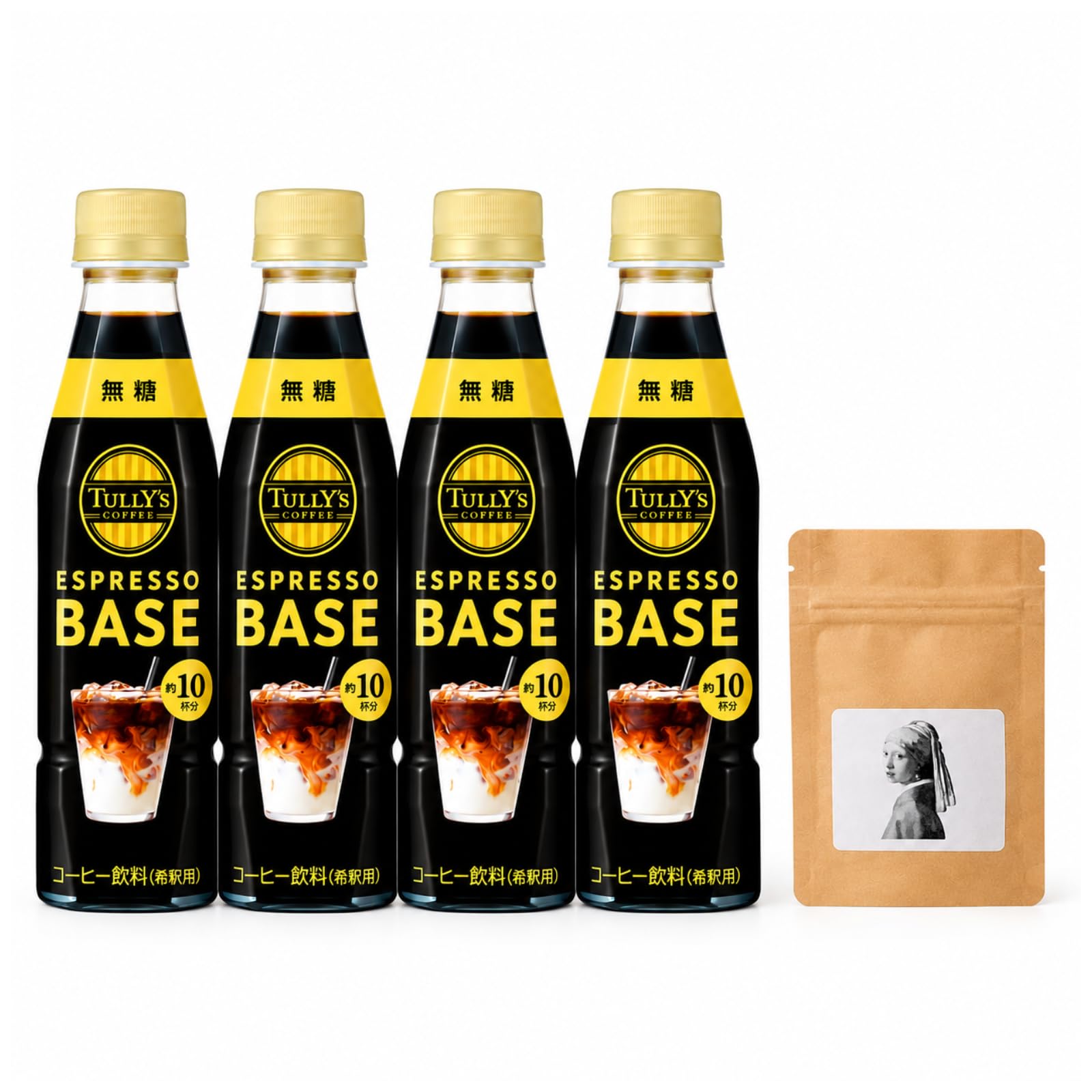 Amazon.co.jp: 【コーヒー無糖4本セット】エスプレッソベース 無糖